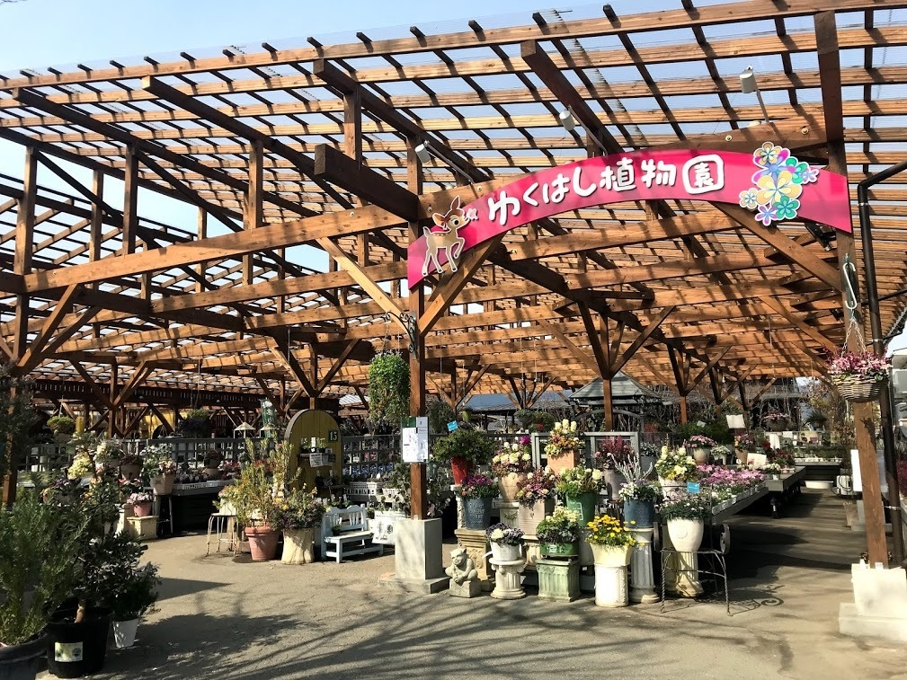 植物園の中のカフェ