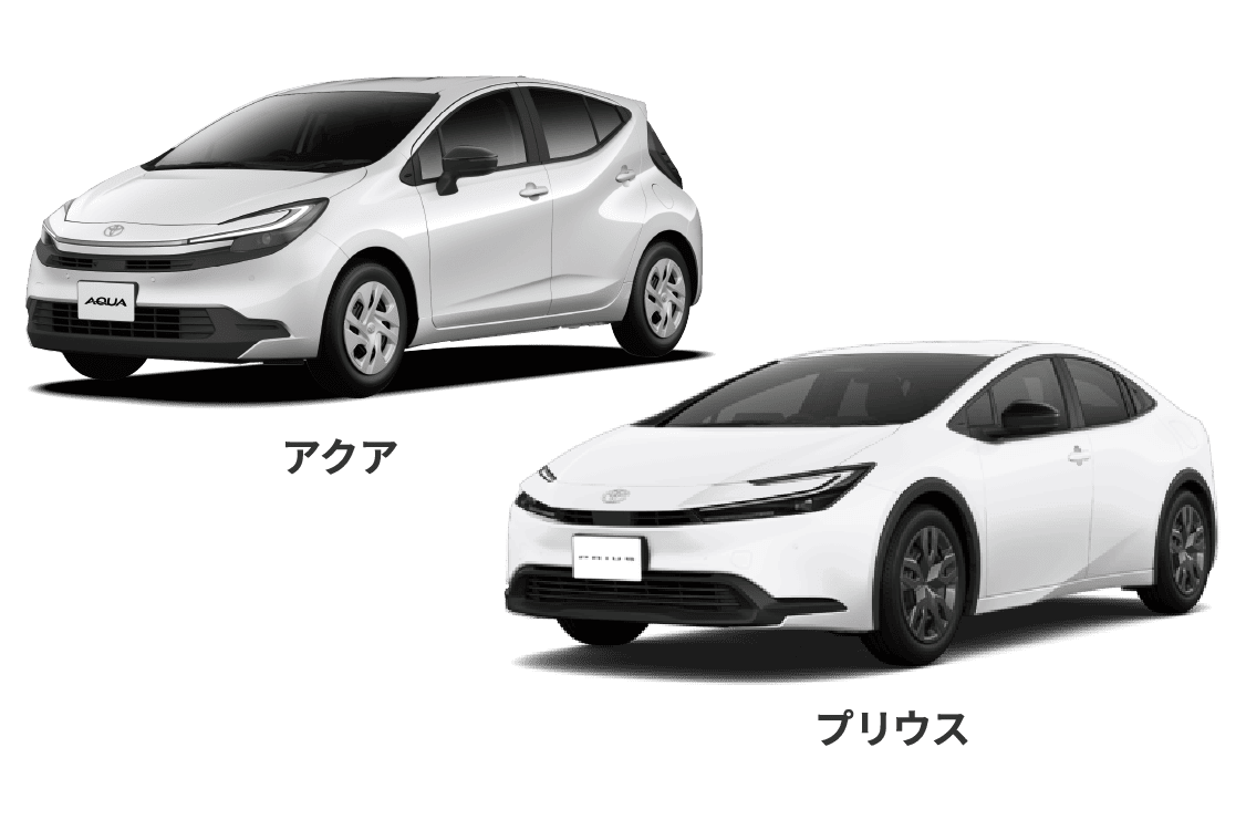 ハイブリッド車